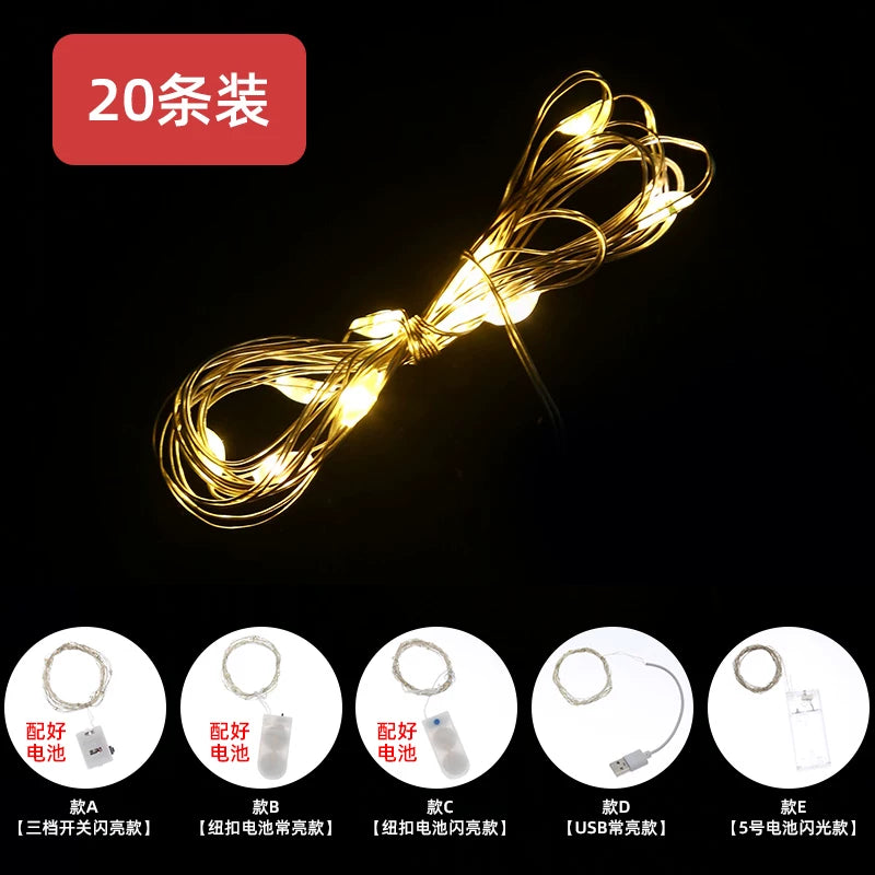 Mini LED Copper Wire Fairy Lights, Starry String Lights for Gift Boxes, Flower Bouquets, Crafts & Birthday Party Decor