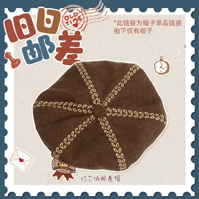 【40cm娃衣捡漏】宇宙商店 40cm棉花娃娃衣服链接清仓福利合集