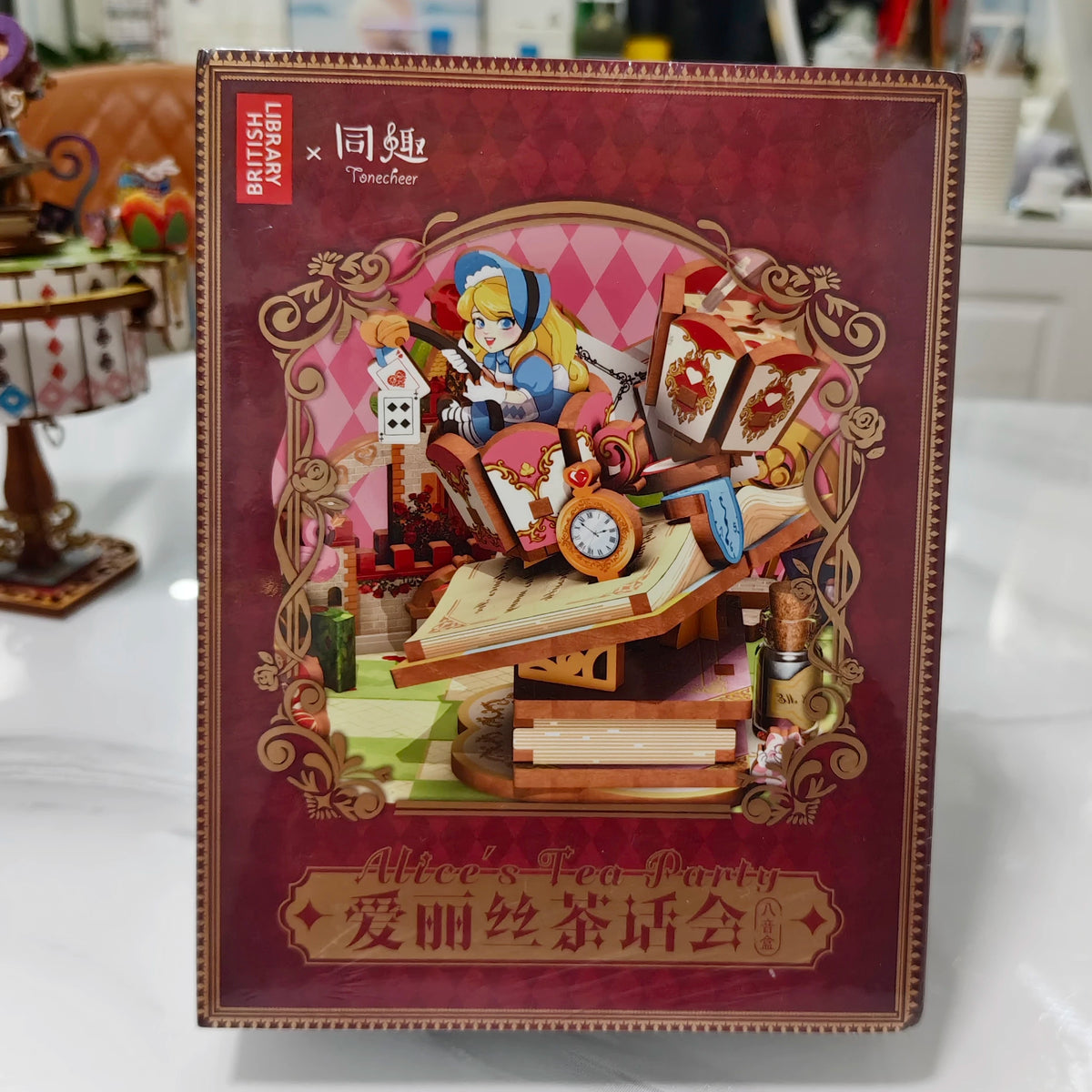 DIY 3D Wooden Music Box Assembly Kit Mechanical Puzzle Model Craft Toy for Adults and Kids Creative Birthday Gift Home Decor