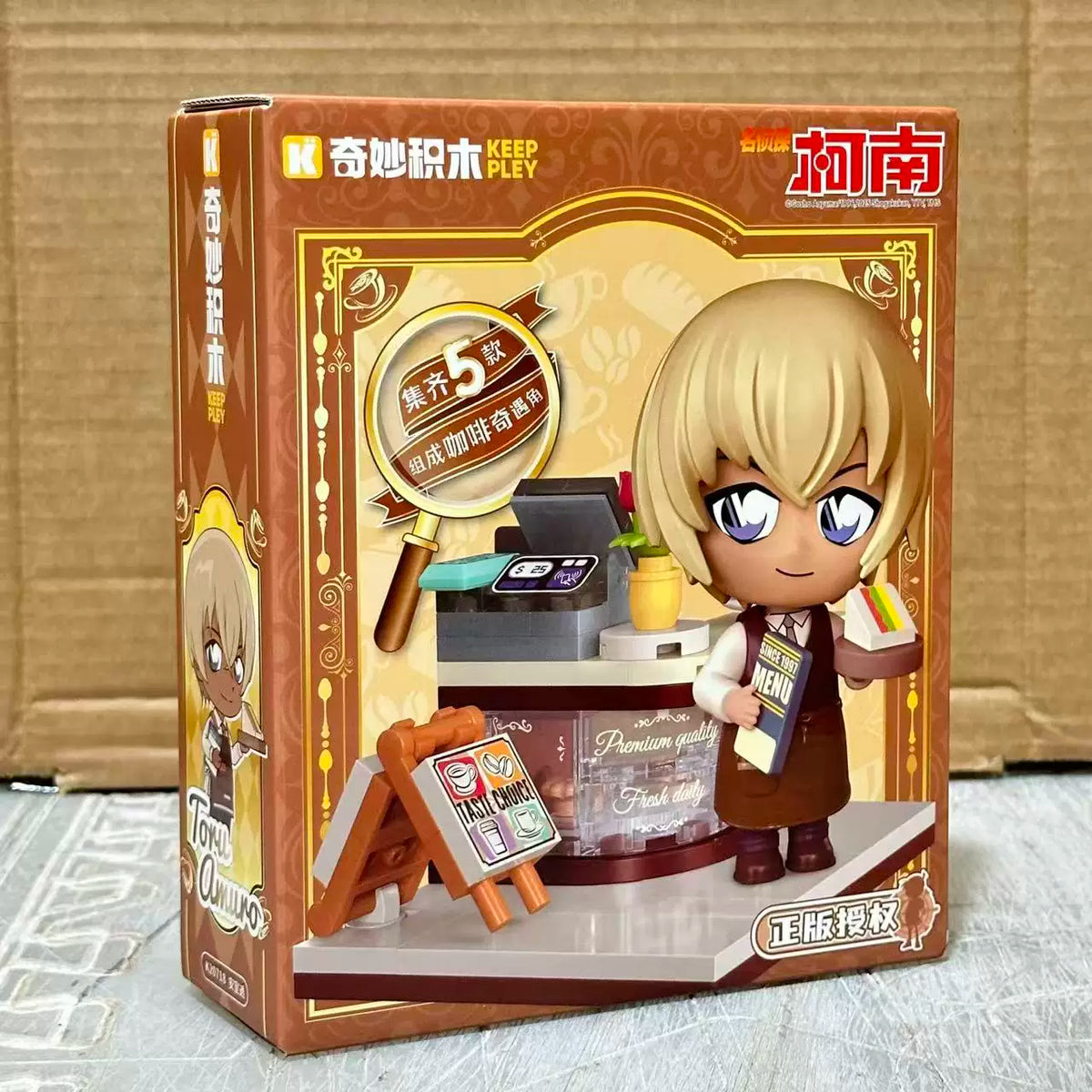 Keeppley Detective Conan Mouri Detective Agency 3-Storey Building Block Set Anime Architecture Model Toy Gift