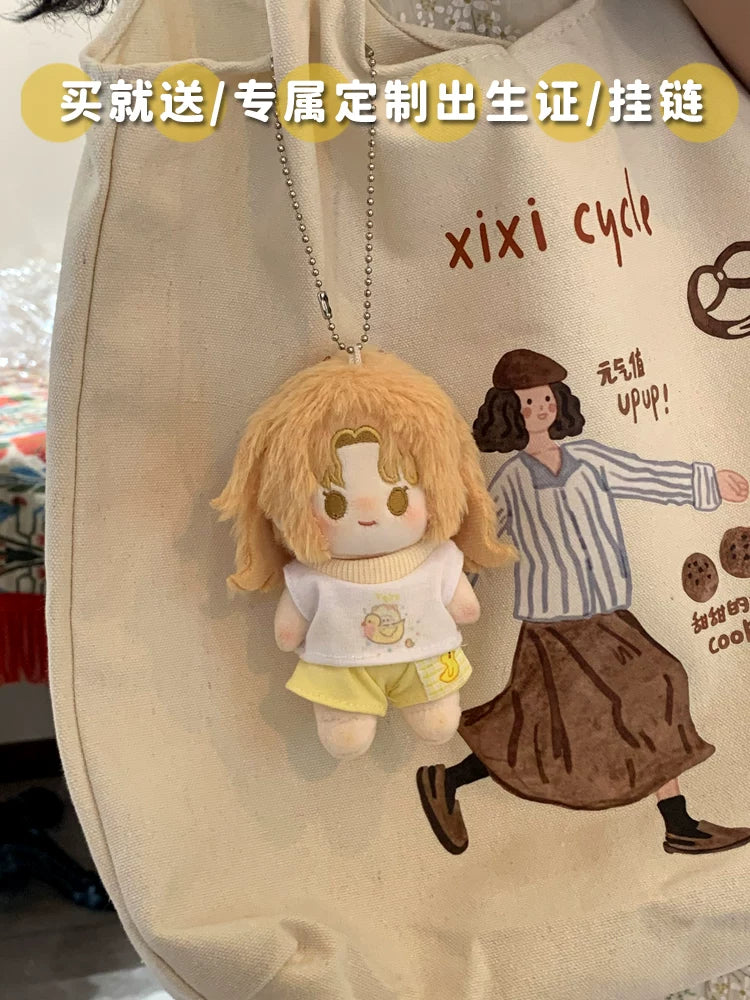 MBTI系列迷你棉花娃娃正版10cm公仔人格测试玩偶小挂件女生日礼物