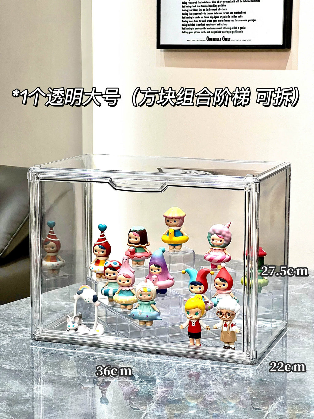 盲盒收纳展示架手办子透明防尘柜娃娃公仔玩偶摆件亚力克泡泡玛特