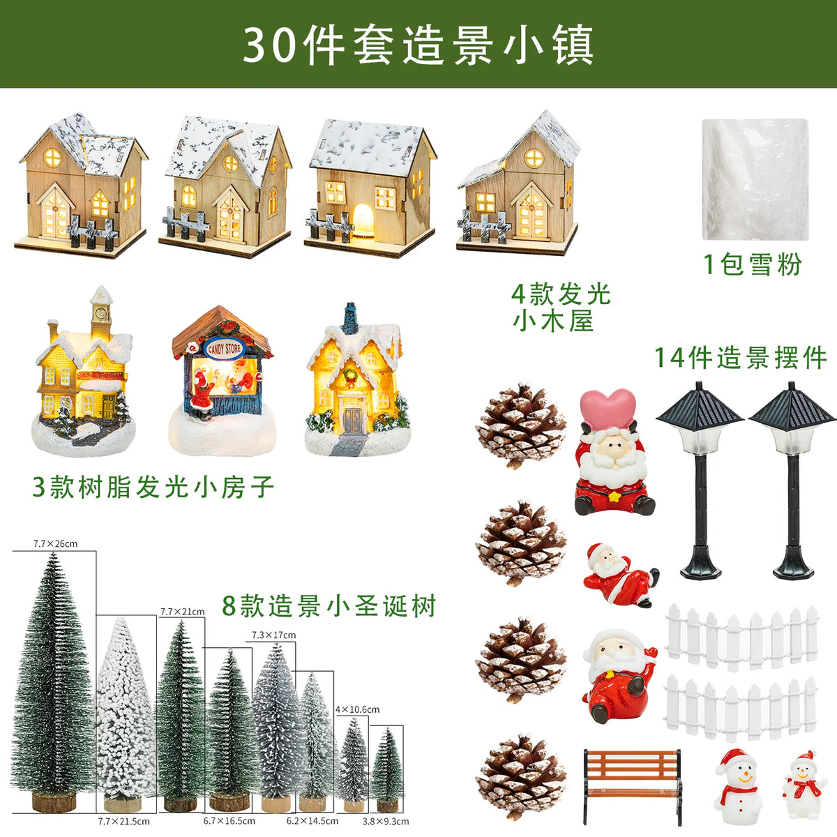 Christmas Light-Up Miniature Village House Set, DIY Winter Snow Landscape Mantel & Tabletop Decor