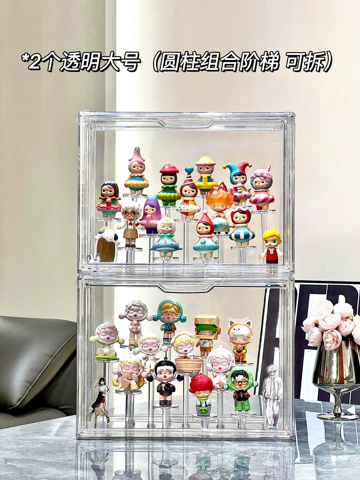 盲盒收纳展示架手办子透明防尘柜娃娃公仔玩偶摆件亚力克泡泡玛特
