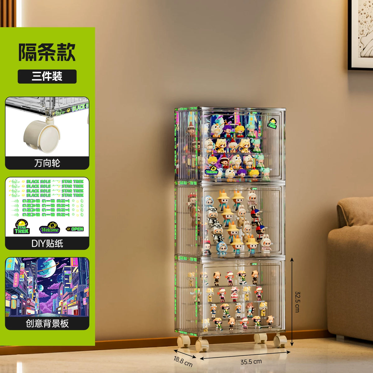 手办展示柜透明盲盒收纳展示架适用乐高玩具模型积木收纳盒陈列柜