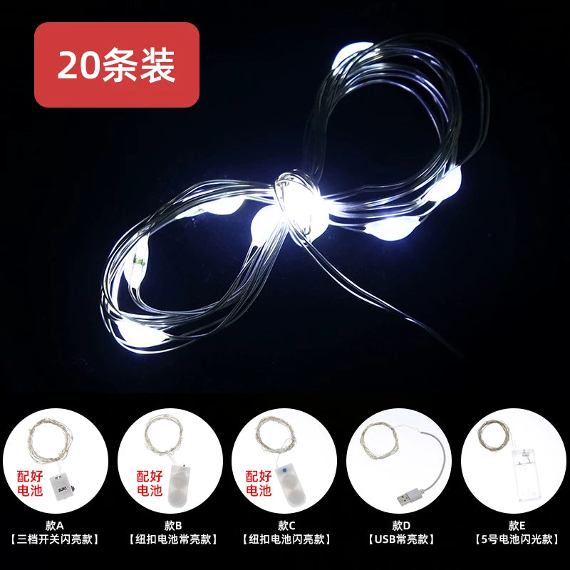 Mini LED Copper Wire Fairy Lights, Starry String Lights for Gift Boxes, Flower Bouquets, Crafts & Birthday Party Decor
