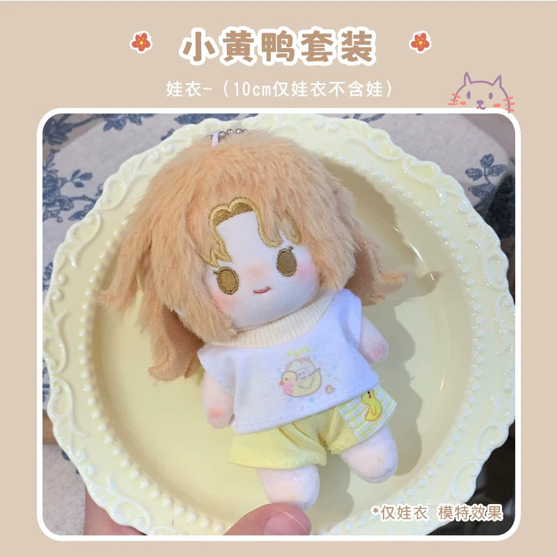 MBTI系列迷你棉花娃娃正版10cm公仔人格测试玩偶小挂件女生日礼物