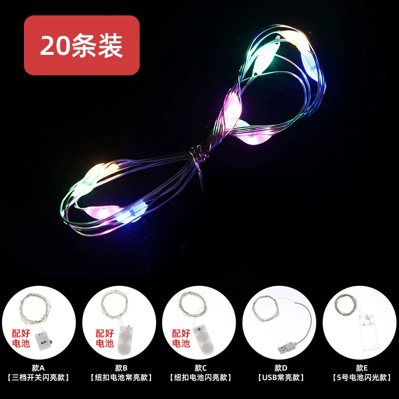 Mini LED Copper Wire Fairy Lights, Starry String Lights for Gift Boxes, Flower Bouquets, Crafts & Birthday Party Decor