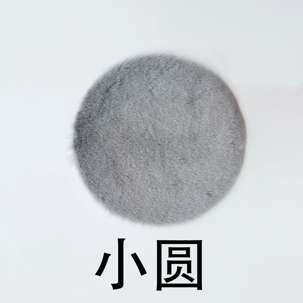 1:12 Miniature Dollhouse Plush Rug Soft Faux Fur Carpet Floor Mat for 1/6 BJD Doll Room Decor