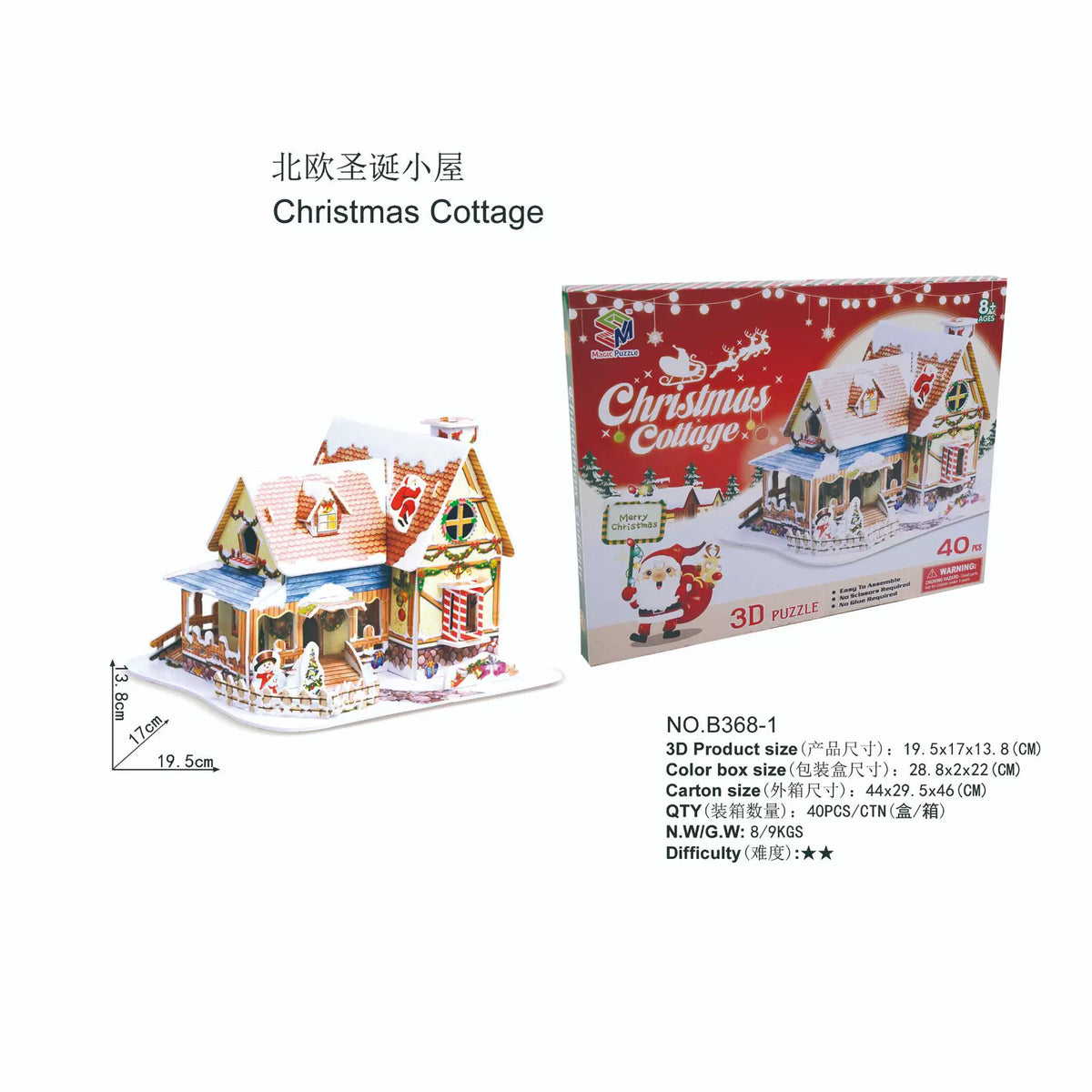 3D DIY Assembly Puzzle Toy - Halloween Pumpkin Lantern & Christmas Holiday Cottage Craft Kit, Educational Gift for Kids