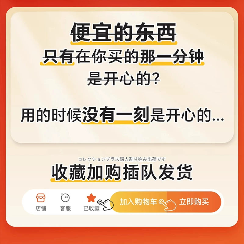 星星人收纳展示盒手办盲盒收纳展示盒手办展示柜玩偶展示架亚克力