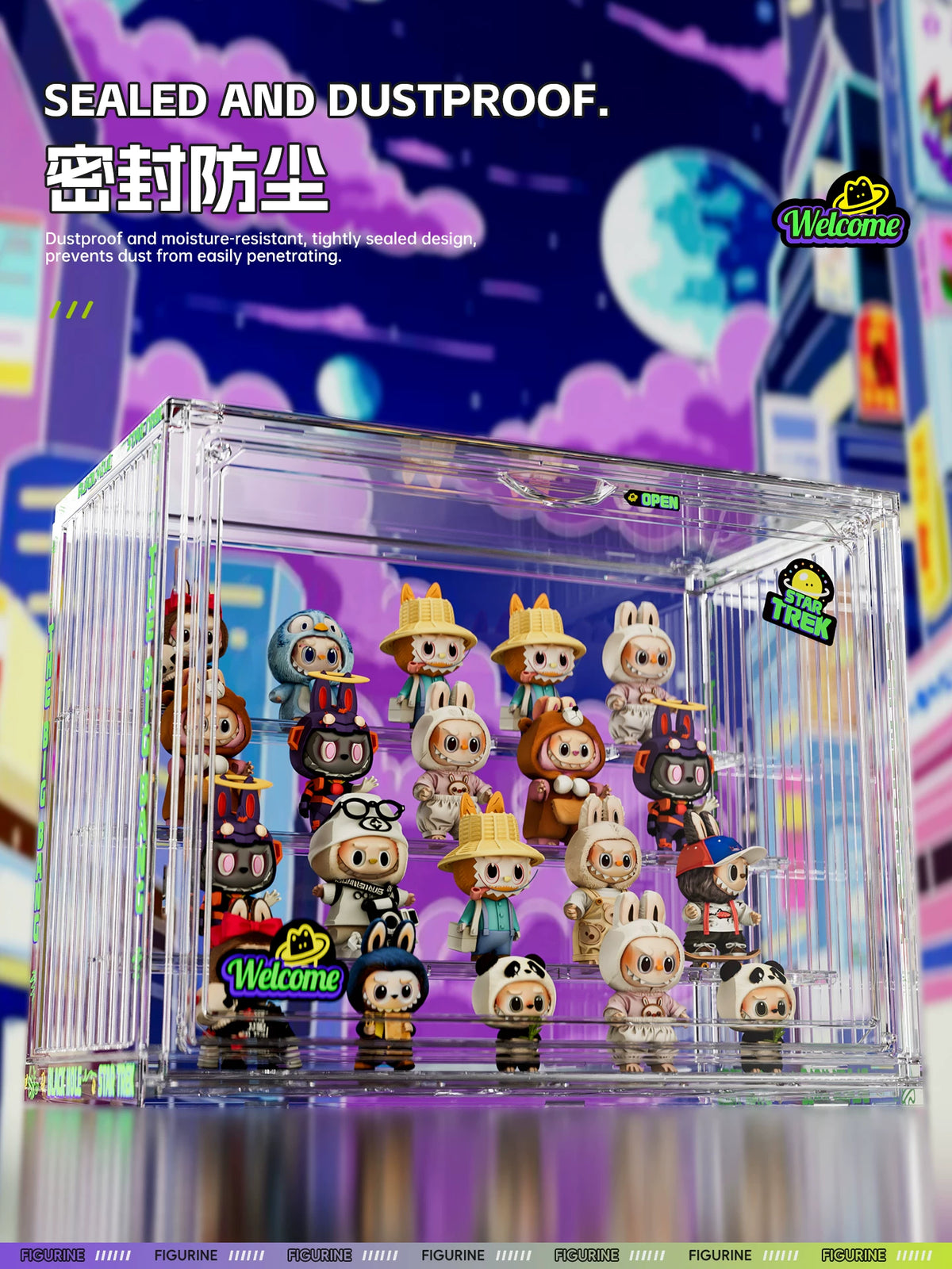 手办展示柜透明盲盒收纳展示架适用乐高玩具模型积木收纳盒陈列柜