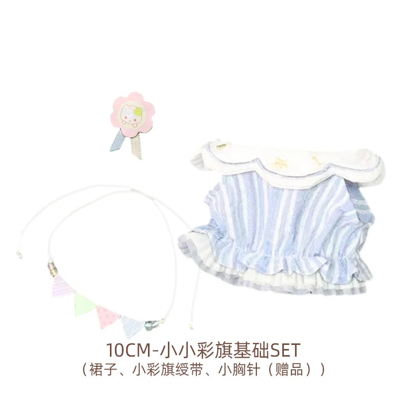 娃岛联萌x梦想实验室棉花娃娃10cm娃衣生日服许愿日ssp正版原创萌