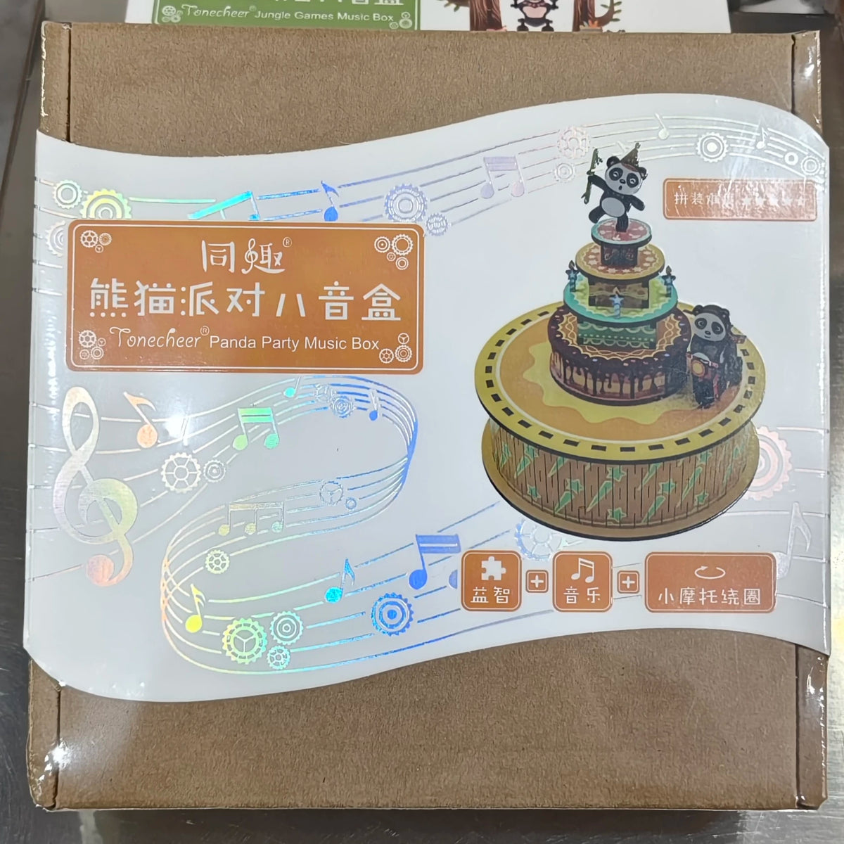 DIY 3D Wooden Music Box Puzzle Kit - Rotating Mechanical Melody Box Craft Toy Birthday Gift for Girls & Teens