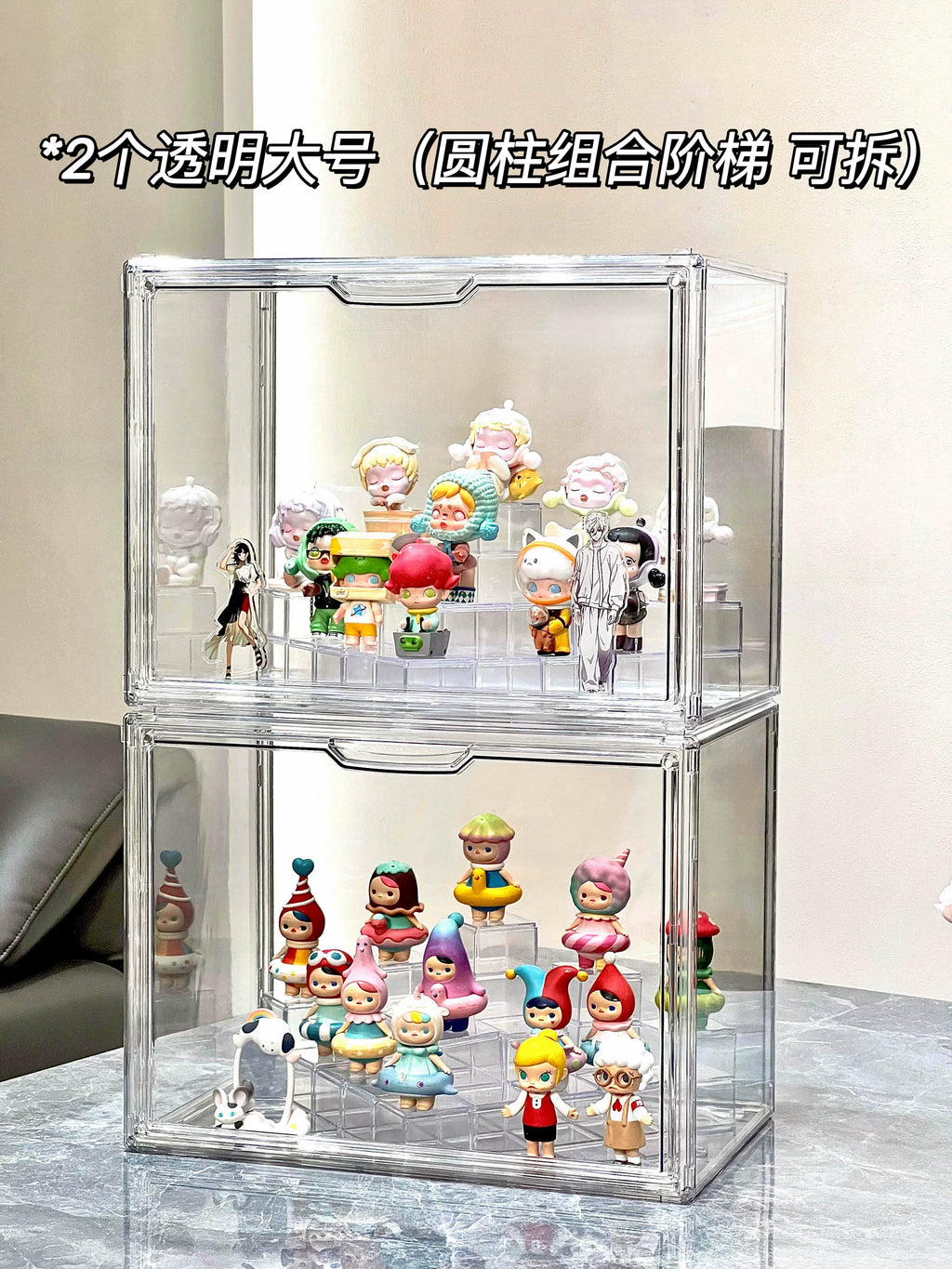 盲盒收纳展示架手办子透明防尘柜娃娃公仔玩偶摆件亚力克泡泡玛特
