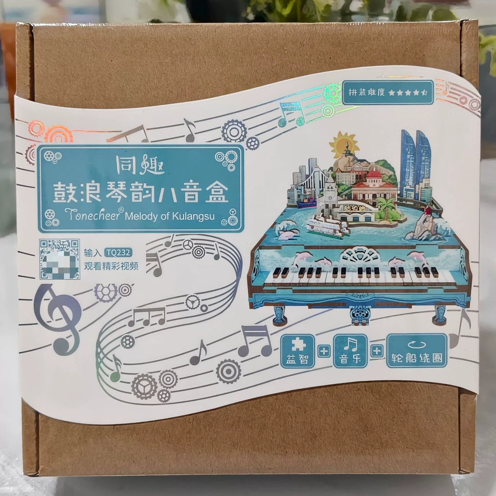 DIY 3D Wooden Music Box Puzzle Kit - Rotating Mechanical Melody Box Craft Toy Birthday Gift for Girls & Teens