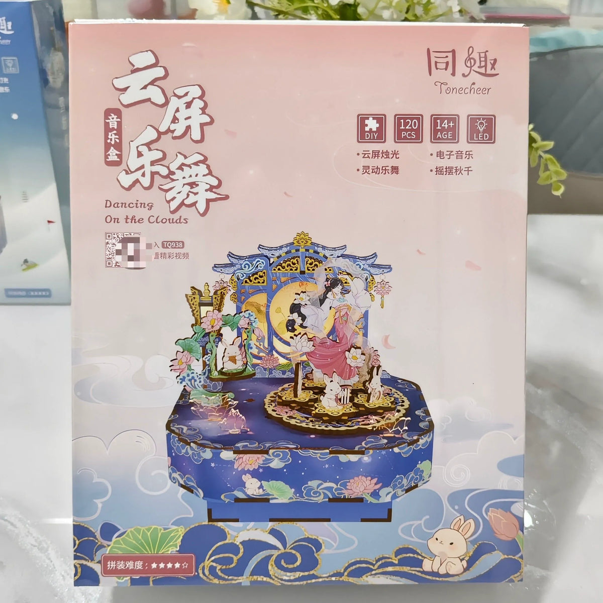 DIY 3D Wooden Music Box Assembly Kit Mechanical Puzzle Model Craft Toy for Adults and Kids Creative Birthday Gift Home Decor