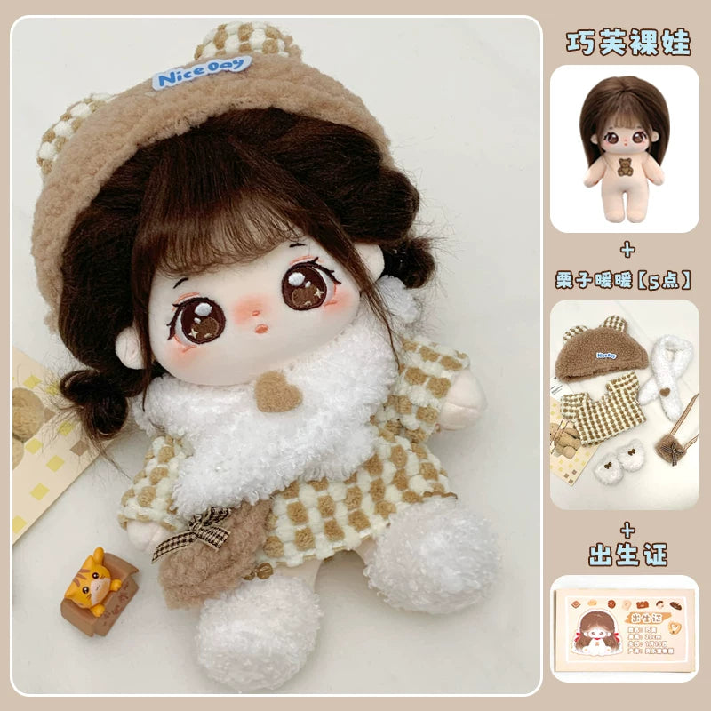贝乐宠物园棉花娃娃正版女20cm公仔玩偶冬季娃衣换装裙子衣服套装