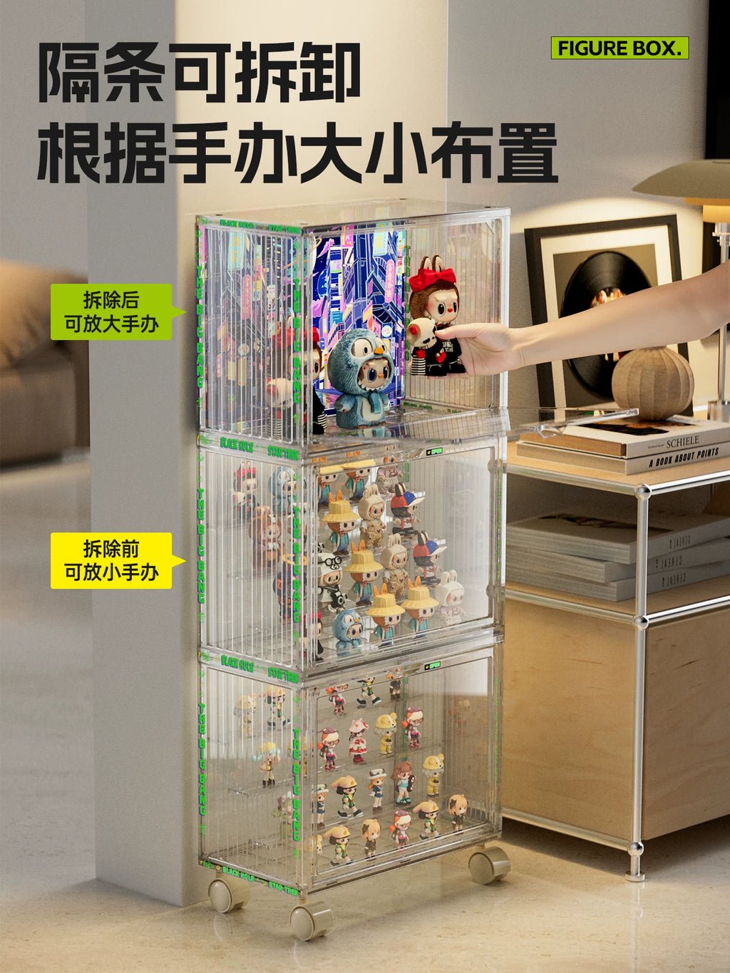 手办展示柜透明盲盒收纳展示架适用乐高玩具模型积木收纳盒陈列柜
