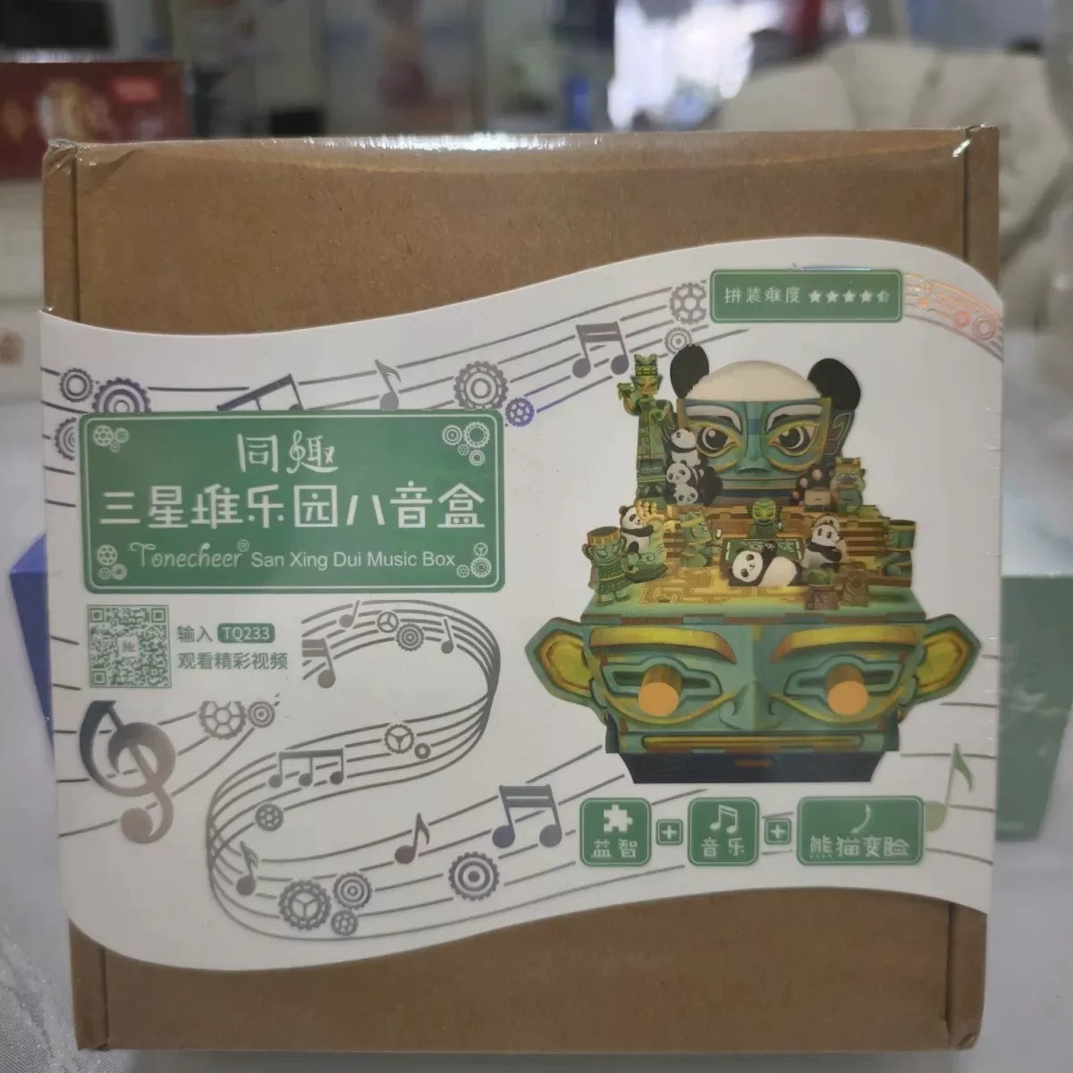 DIY 3D Wooden Music Box Puzzle Kit - Rotating Mechanical Melody Box Craft Toy Birthday Gift for Girls & Teens