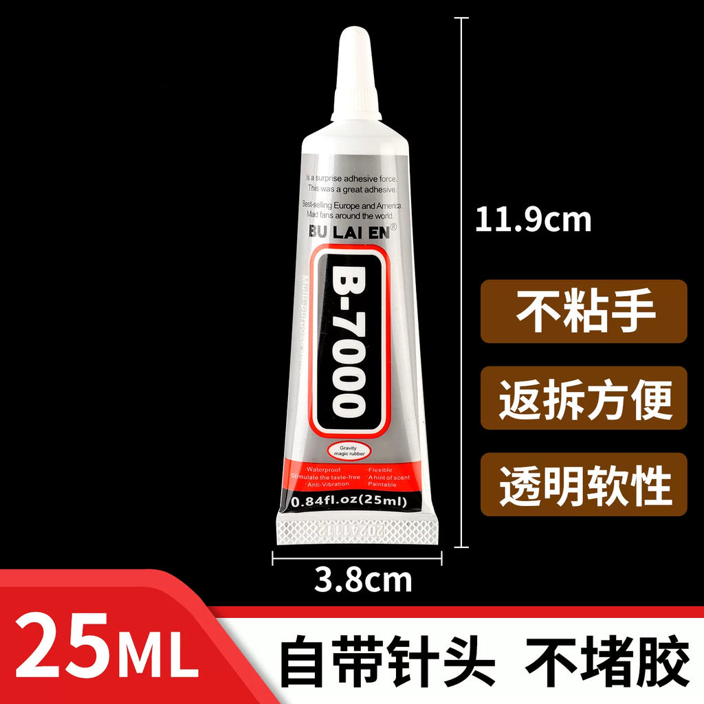 B-7000 Multi-Purpose Craft Glue with Precision Needle Tip, Clear Strong Adhesive for DIY Jewelry Making, Phone Screen Repair, Rhinestone & Crafts