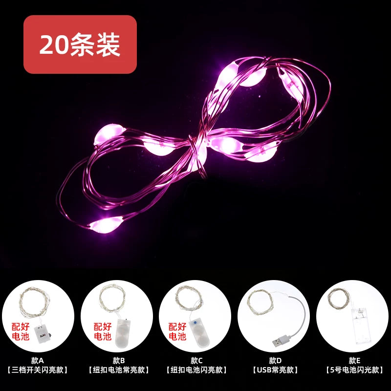 Mini LED Copper Wire Fairy Lights, Starry String Lights for Gift Boxes, Flower Bouquets, Crafts & Birthday Party Decor