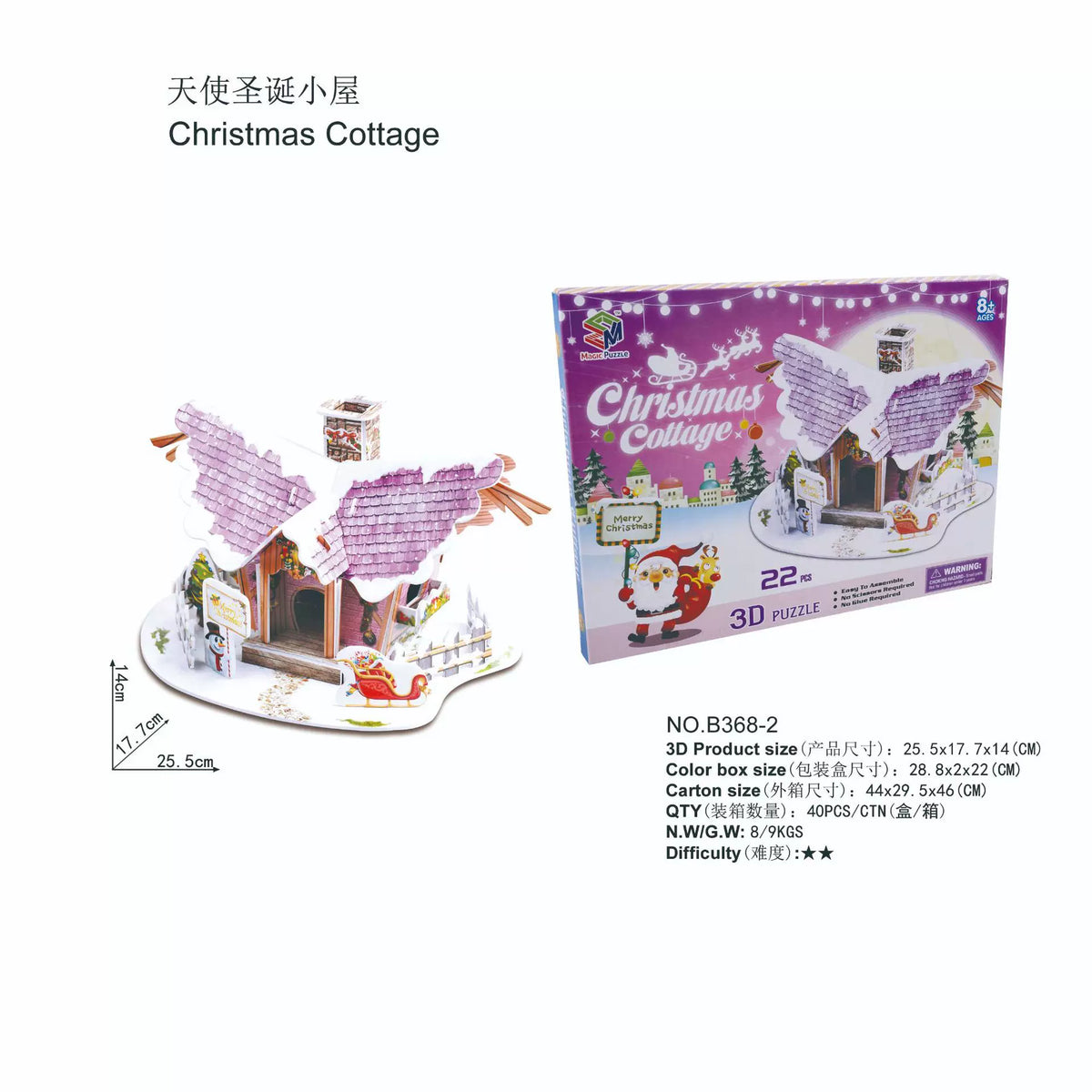 3D DIY Assembly Puzzle Toy - Halloween Pumpkin Lantern & Christmas Holiday Cottage Craft Kit, Educational Gift for Kids