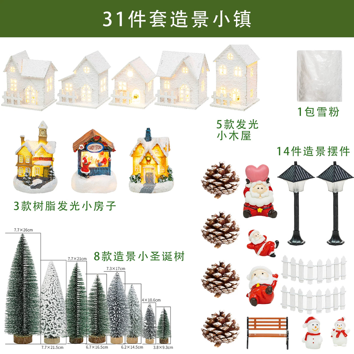 Christmas Light-Up Miniature Village House Set, DIY Winter Snow Landscape Mantel & Tabletop Decor