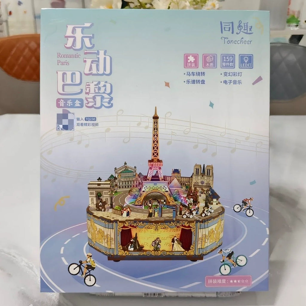 DIY 3D Wooden Music Box Assembly Kit Mechanical Puzzle Model Craft Toy for Adults and Kids Creative Birthday Gift Home Decor