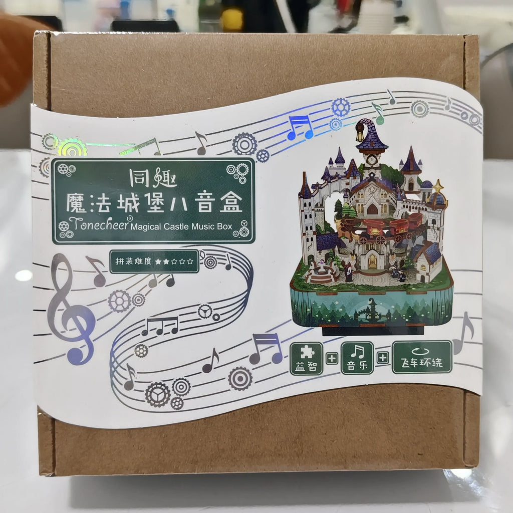3D Wooden Magic Castle Music Box DIY Assembly Puzzle Kit, Fairytale Mechanical Model Craft, Creative Gift for Girls and Teens