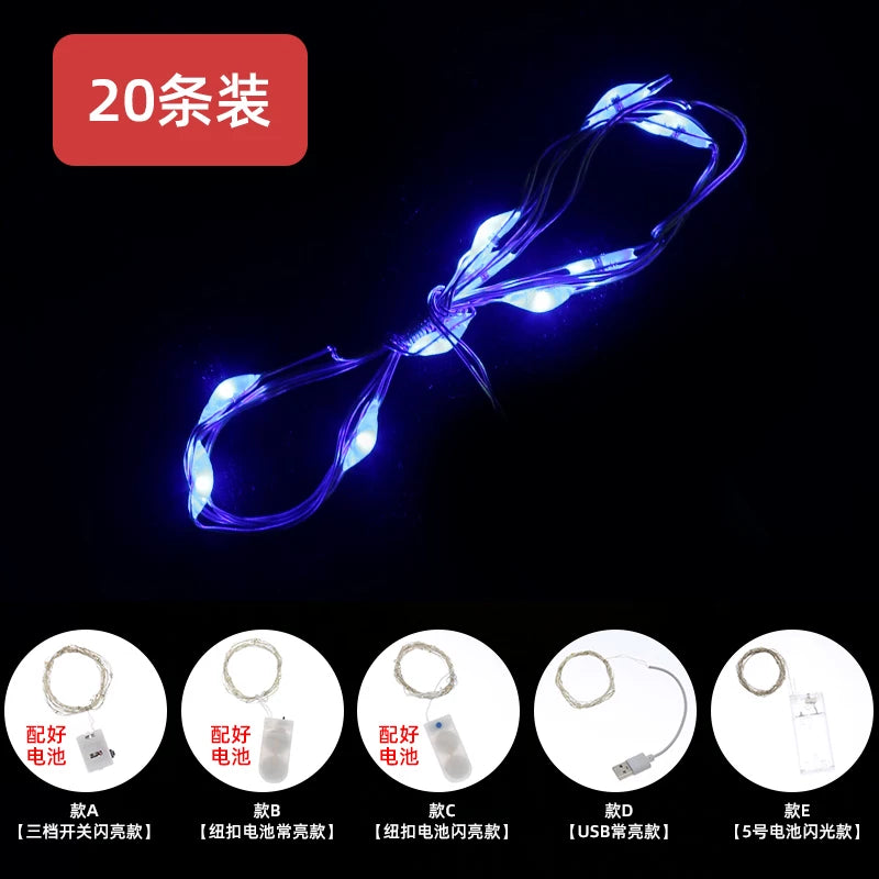 Mini LED Copper Wire Fairy Lights, Starry String Lights for Gift Boxes, Flower Bouquets, Crafts & Birthday Party Decor