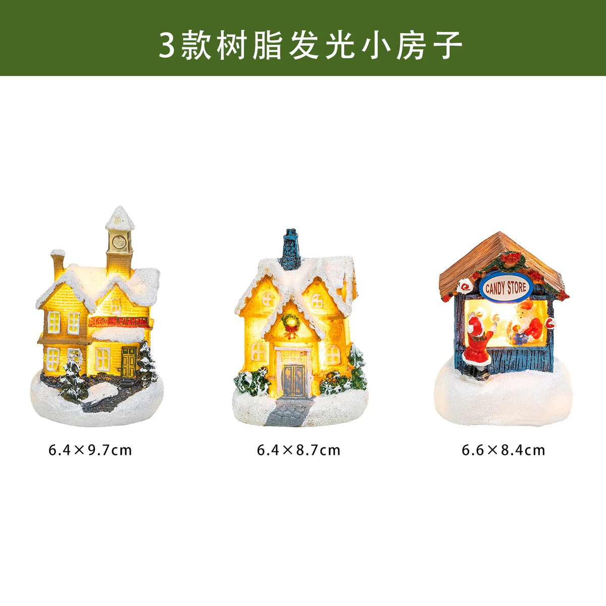 Christmas Light-Up Miniature Village House Set, DIY Winter Snow Landscape Mantel & Tabletop Decor