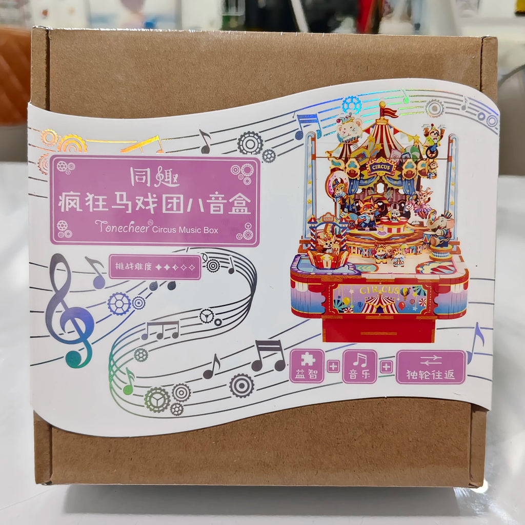 DIY 3D Wooden Music Box Puzzle Kit - Rotating Mechanical Melody Box Craft Toy Birthday Gift for Girls & Teens