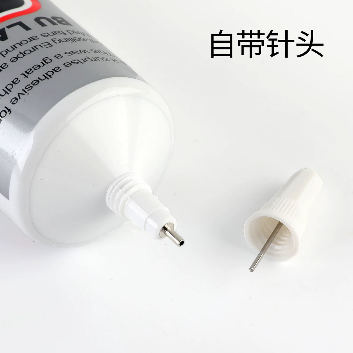 B-7000 Multi-Purpose Craft Glue with Precision Needle Tip, Clear Strong Adhesive for DIY Jewelry Making, Phone Screen Repair, Rhinestone & Crafts