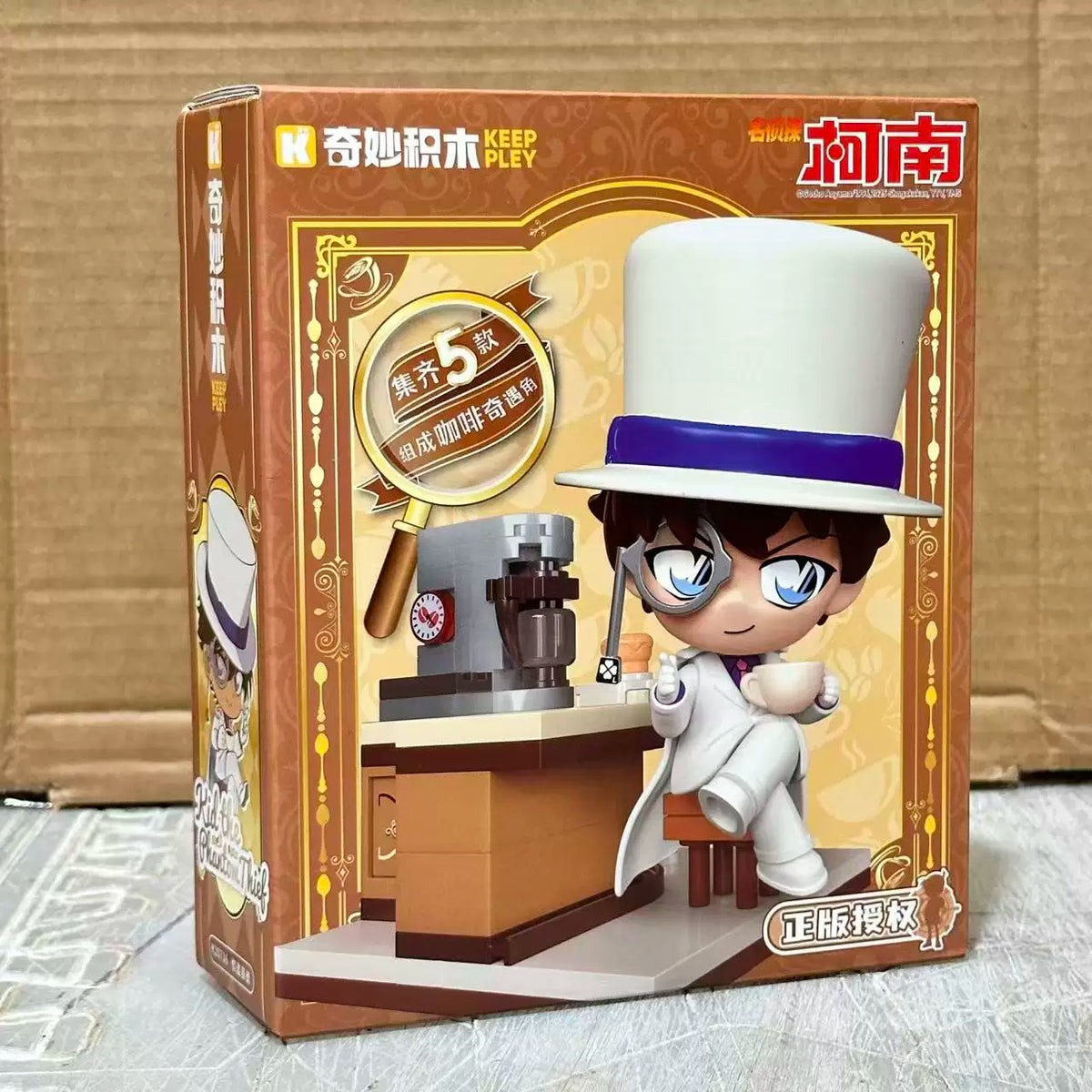 Keeppley Detective Conan Mouri Detective Agency 3-Storey Building Block Set Anime Architecture Model Toy Gift