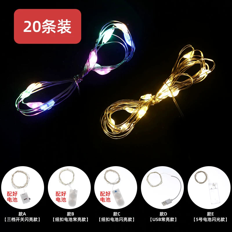 Mini LED Copper Wire Fairy Lights, Starry String Lights for Gift Boxes, Flower Bouquets, Crafts & Birthday Party Decor