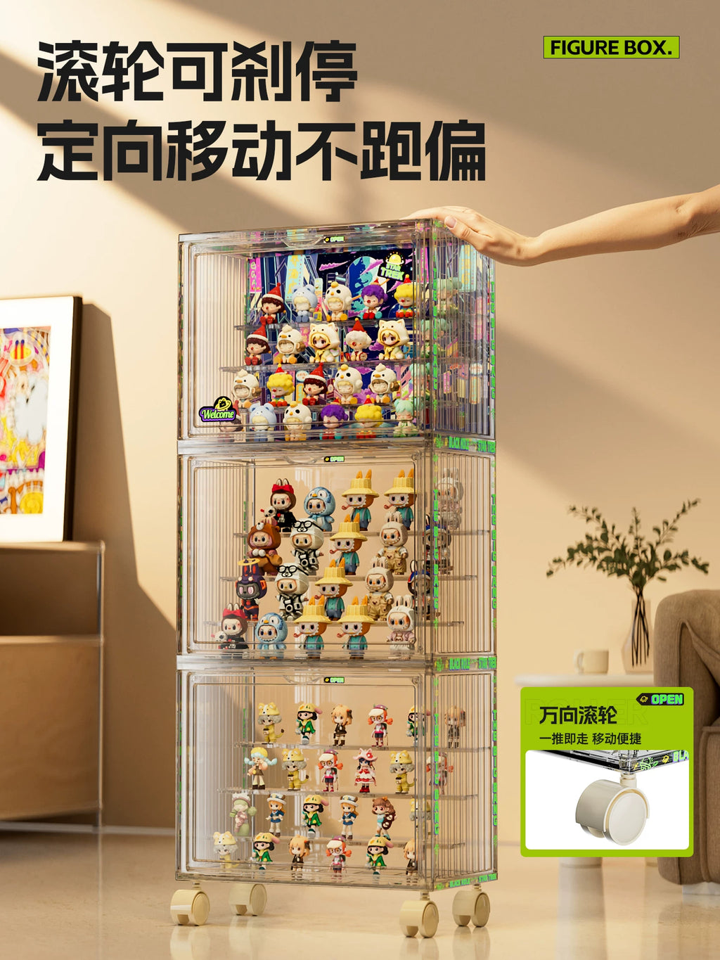 手办展示柜透明盲盒收纳展示架适用乐高玩具模型积木收纳盒陈列柜