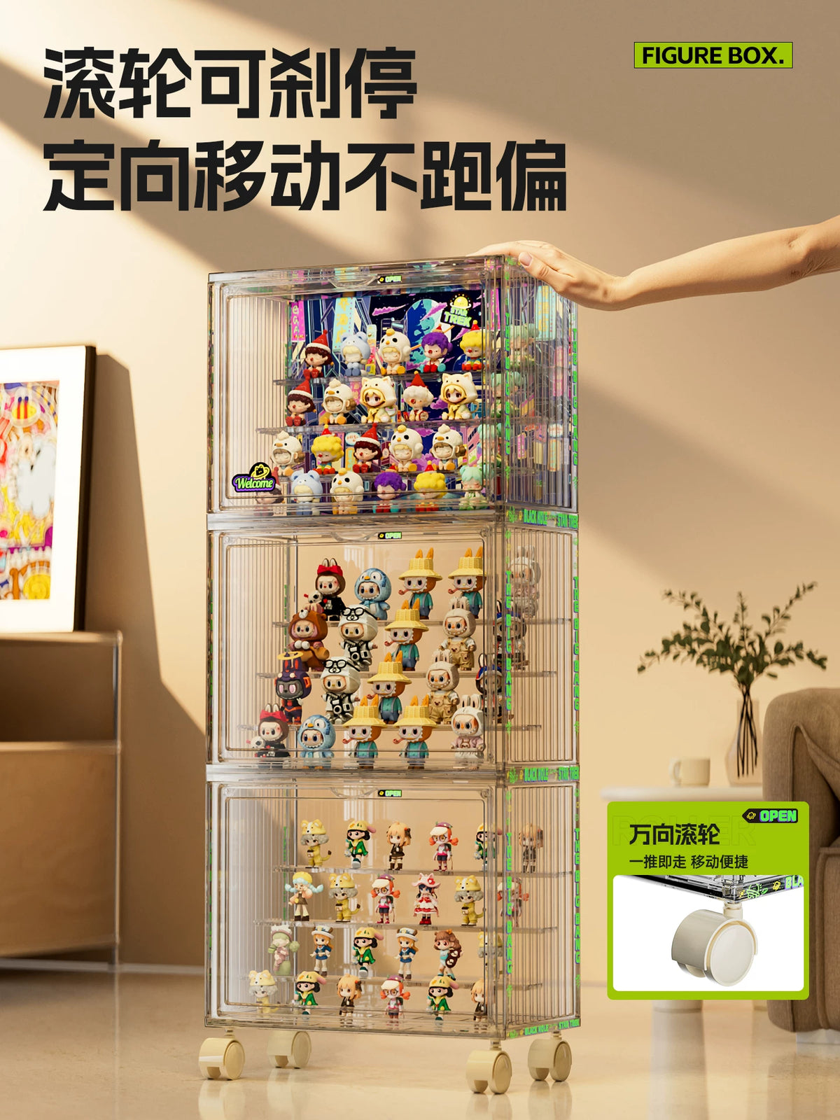 手办展示柜透明盲盒收纳展示架适用乐高玩具模型积木收纳盒陈列柜