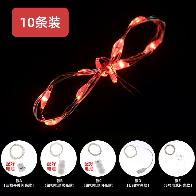 Mini LED Copper Wire Fairy Lights, Starry String Lights for Gift Boxes, Flower Bouquets, Crafts & Birthday Party Decor