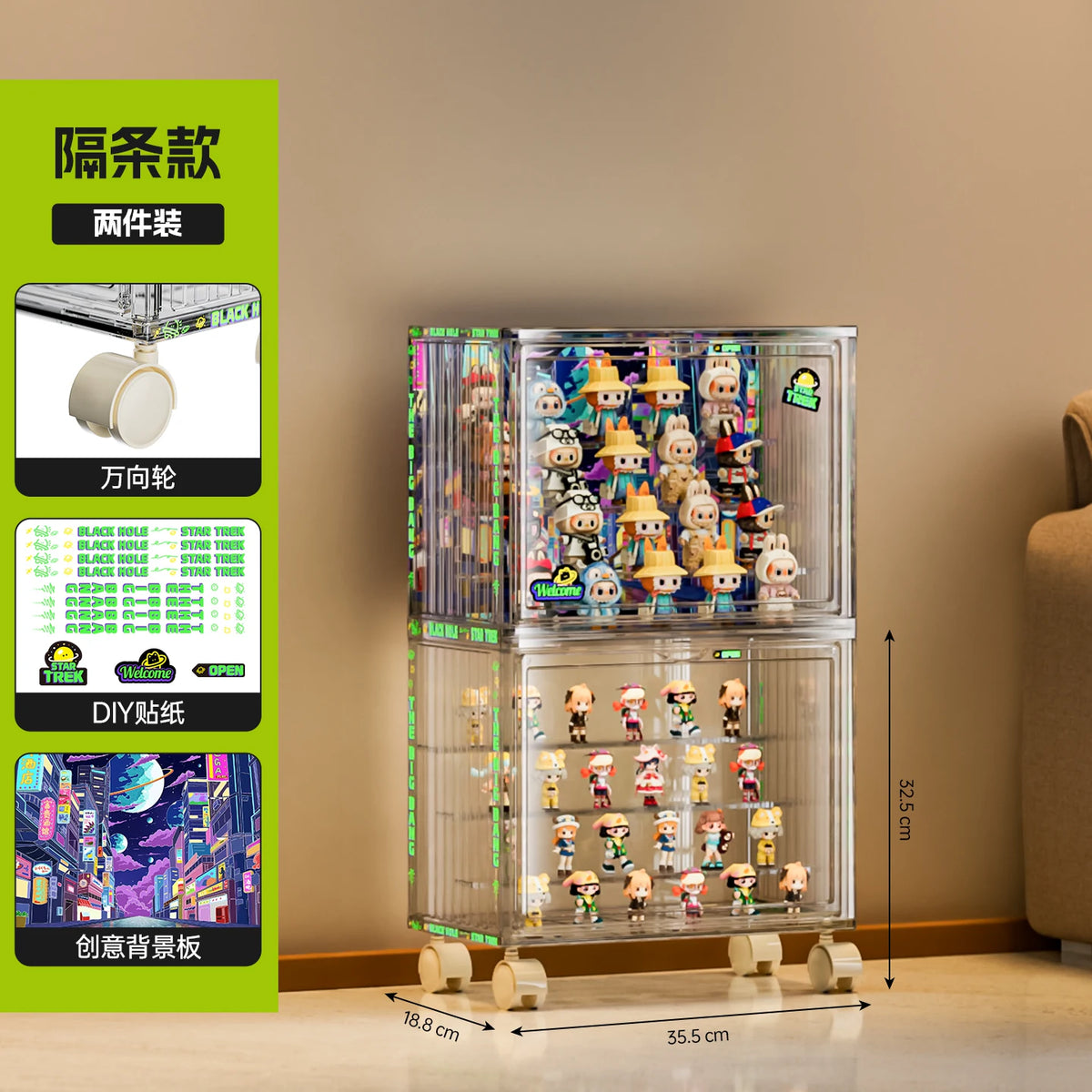 手办展示柜透明盲盒收纳展示架适用乐高玩具模型积木收纳盒陈列柜