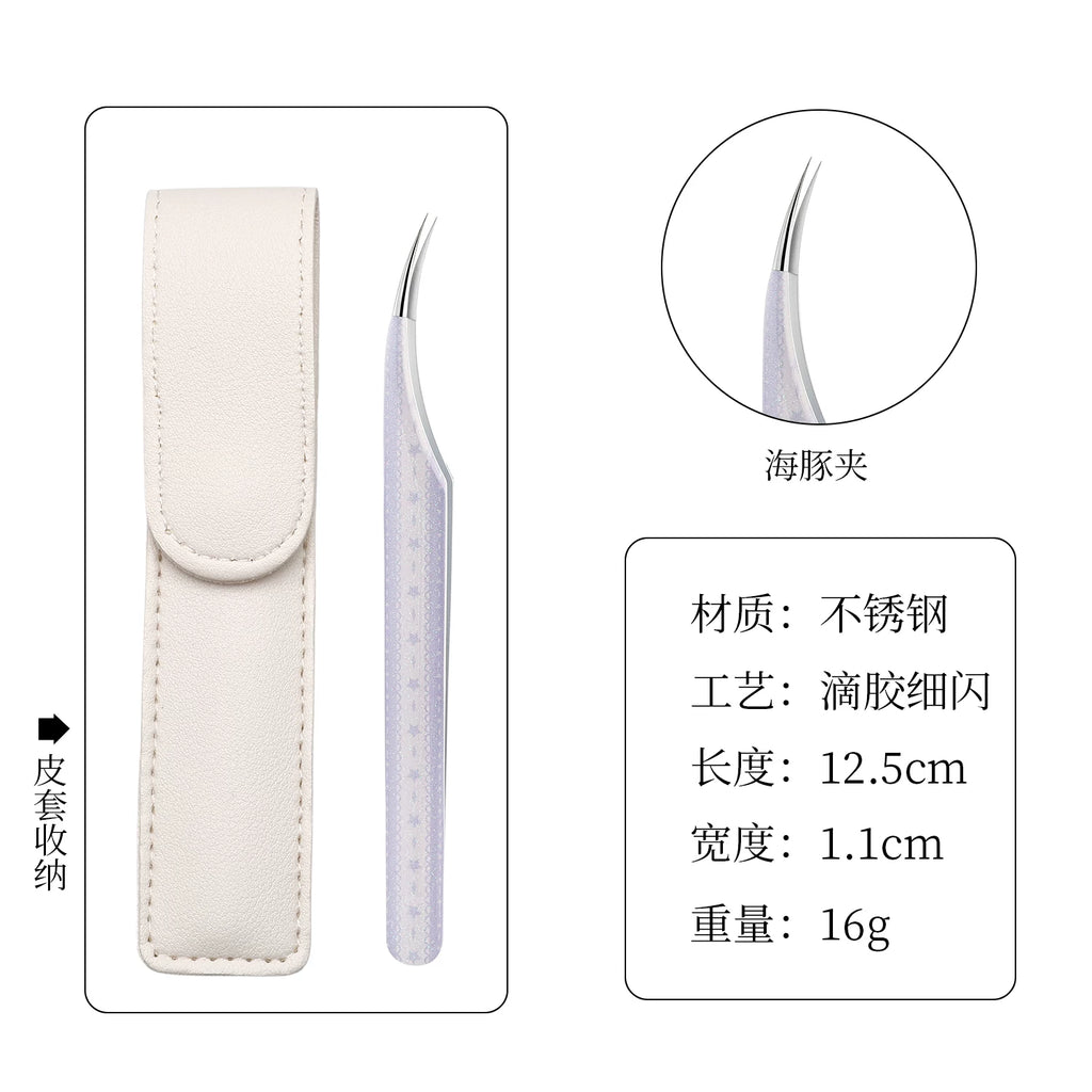 Precision Craft Tweezers for Scrapbooking & Stickers - Glitter Resin Curved & Dolphin Tip Tweezers for DIY Journaling, Crafts & Nail Art