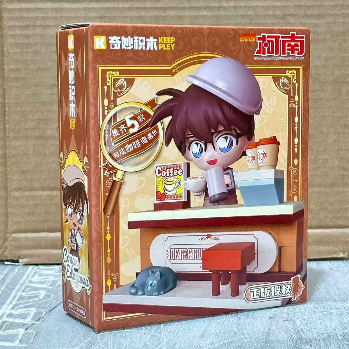 Keeppley Detective Conan Mouri Detective Agency 3-Storey Building Block Set Anime Architecture Model Toy Gift