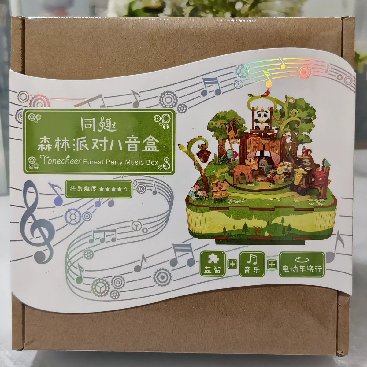 DIY 3D Wooden Music Box Puzzle Kit - Rotating Mechanical Melody Box Craft Toy Birthday Gift for Girls & Teens