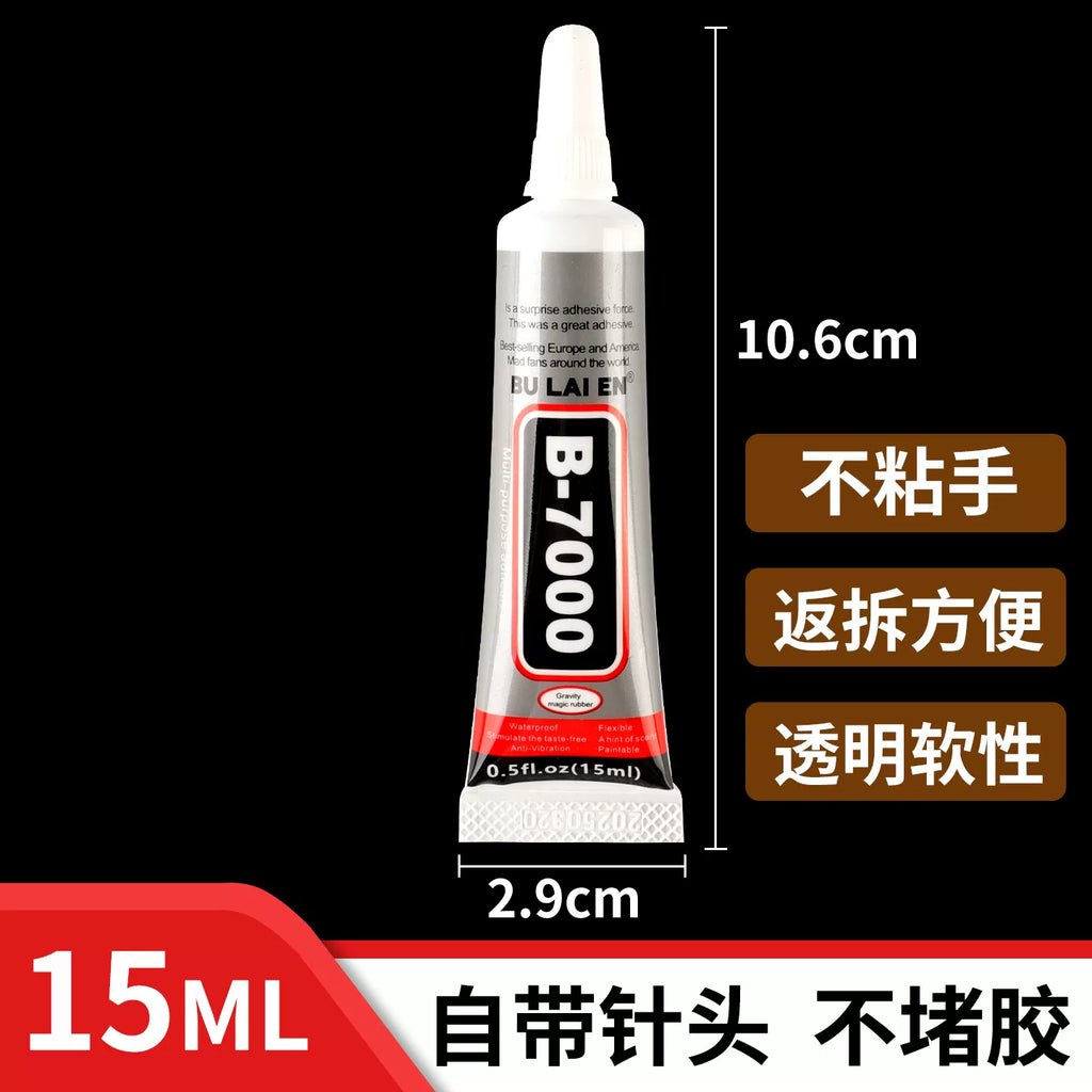 B-7000 Multi-Purpose Craft Glue with Precision Needle Tip, Clear Strong Adhesive for DIY Jewelry Making, Phone Screen Repair, Rhinestone & Crafts