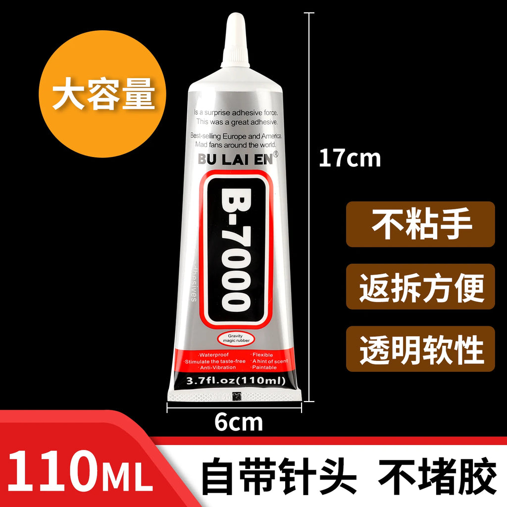 B-7000 Multi-Purpose Craft Glue with Precision Needle Tip, Clear Strong Adhesive for DIY Jewelry Making, Phone Screen Repair, Rhinestone & Crafts