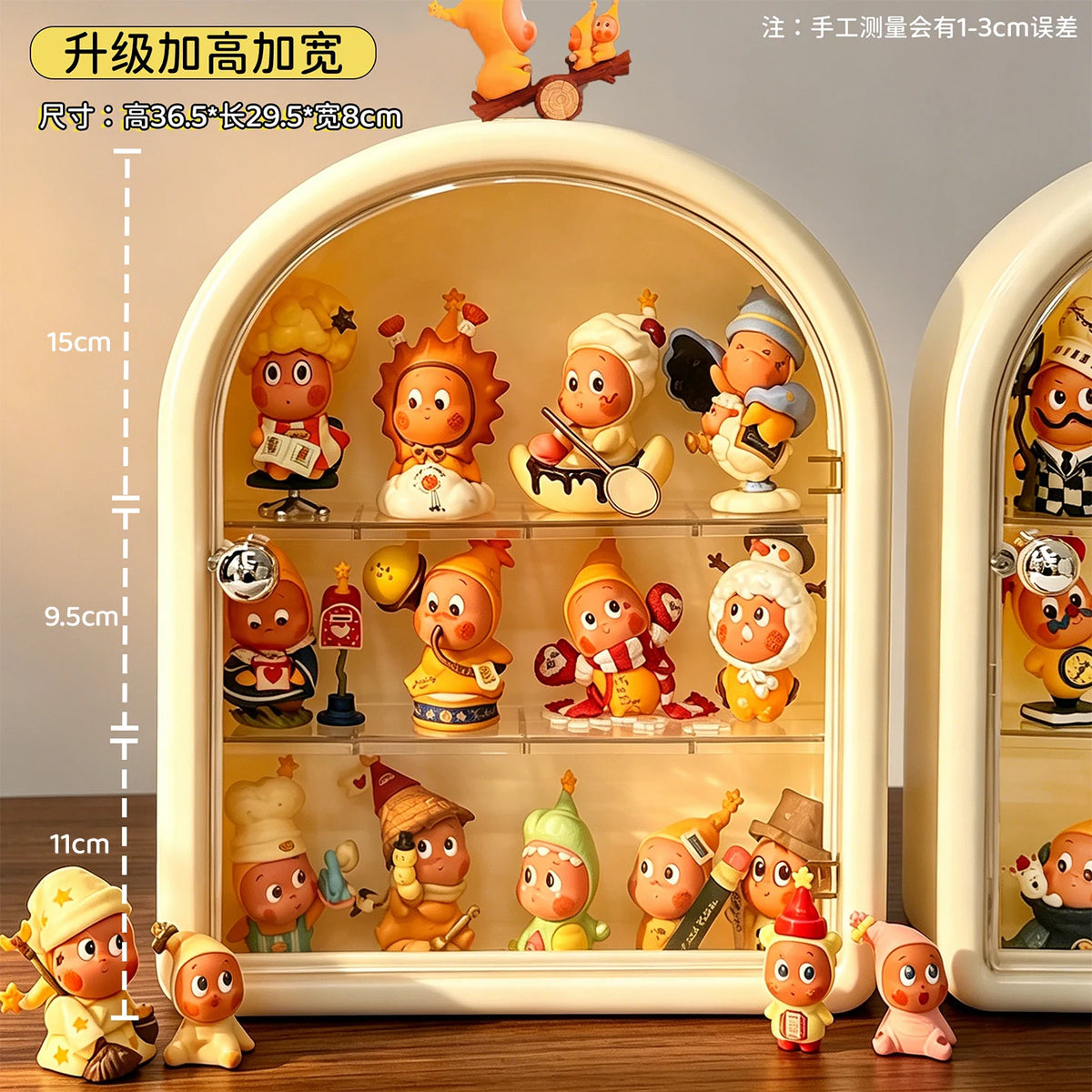 星星人收纳展示盒手办盲盒收纳展示盒手办展示柜玩偶展示架亚克力